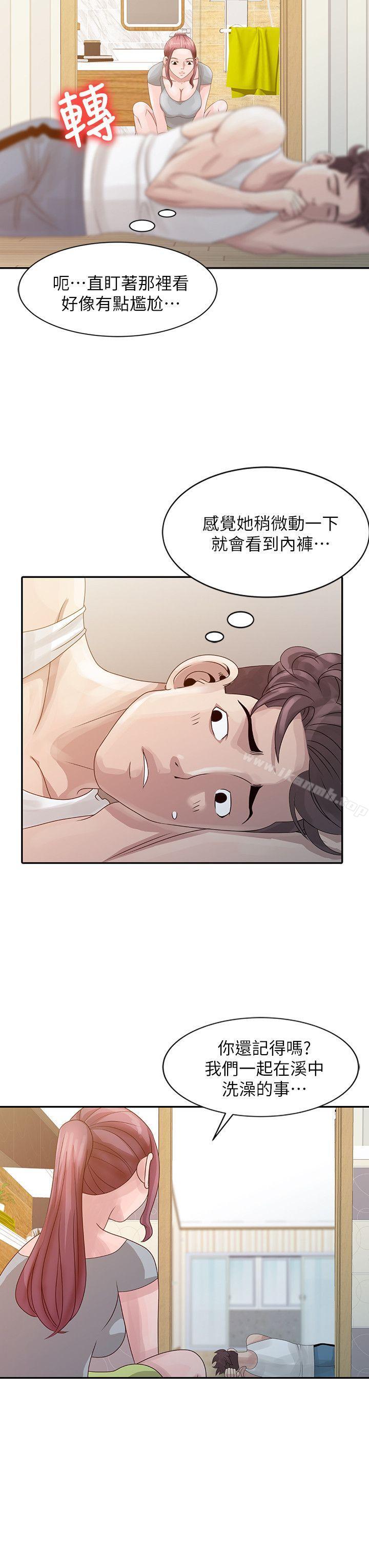 第5话 - 欲求不满-嘘！姊姊的诱惑-FACON（第18张）