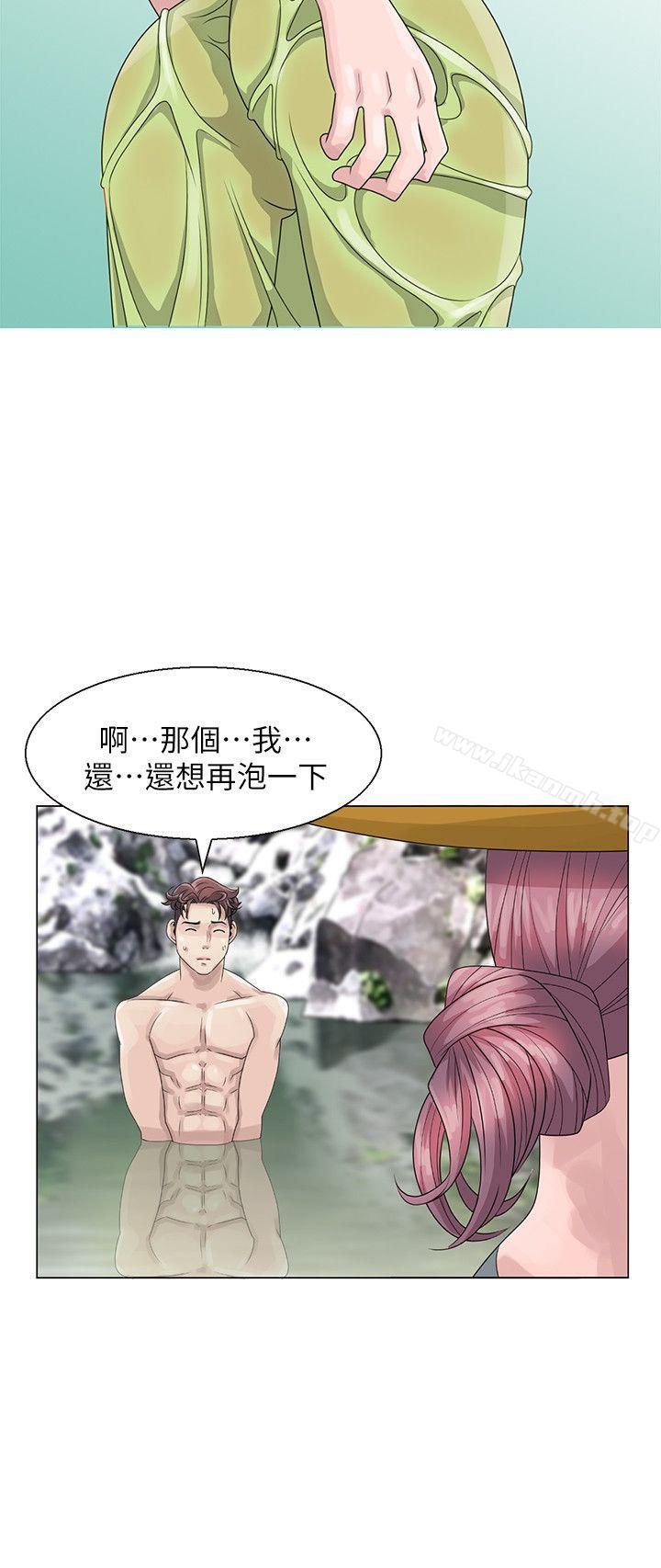 第6话 - 在小溪中-嘘！姊姊的诱惑-FACON（第12张）
