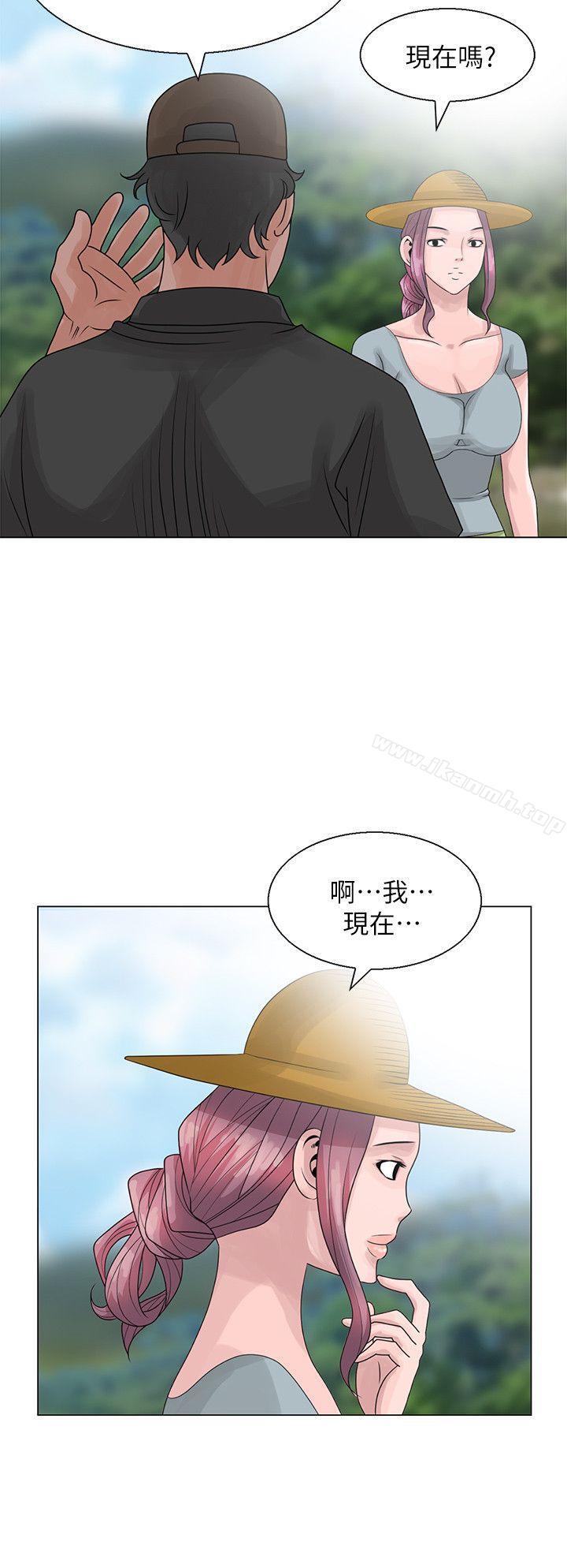 第6话 - 在小溪中-嘘！姊姊的诱惑-FACON（第14张）