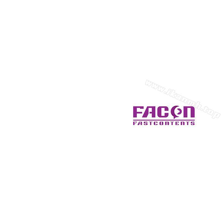 第6话 - 在小溪中-嘘！姊姊的诱惑-FACON（第23张）