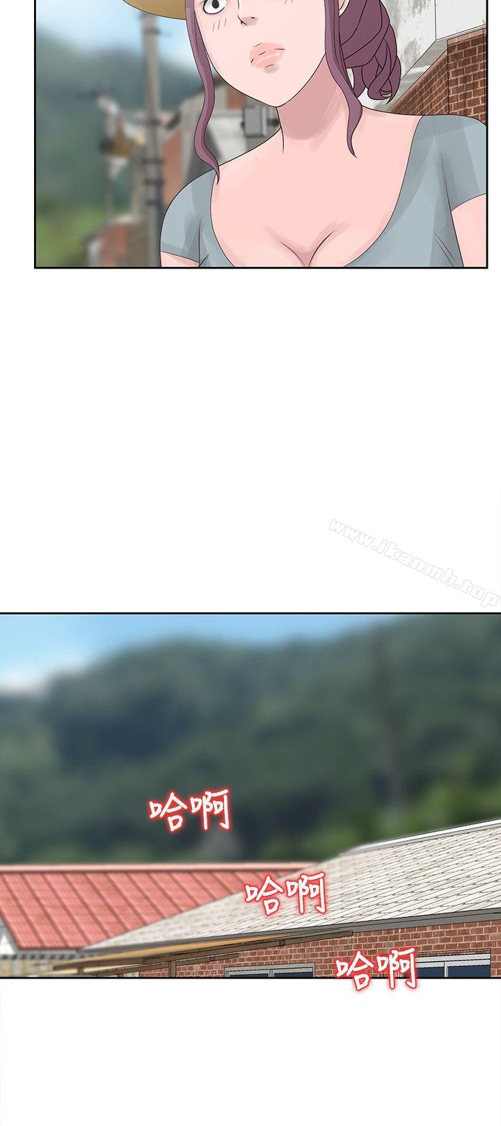 第9话 - 一炮就可以了吧?-嘘！姊姊的诱惑-FACON（第4张）