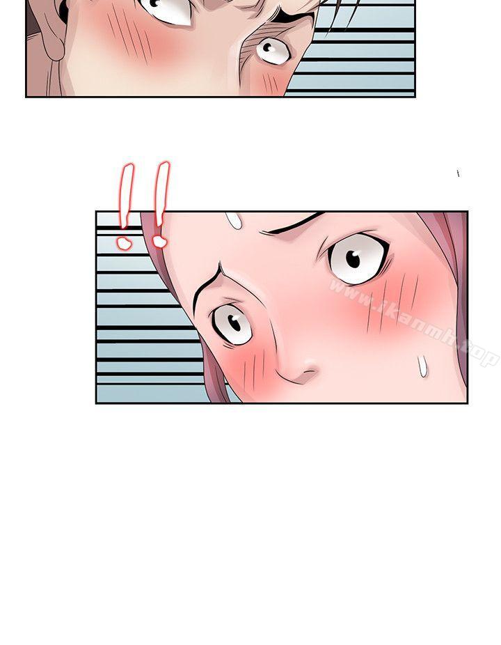 第11话 - 姊姊的诱惑-嘘！姊姊的诱惑-FACON（第22张）