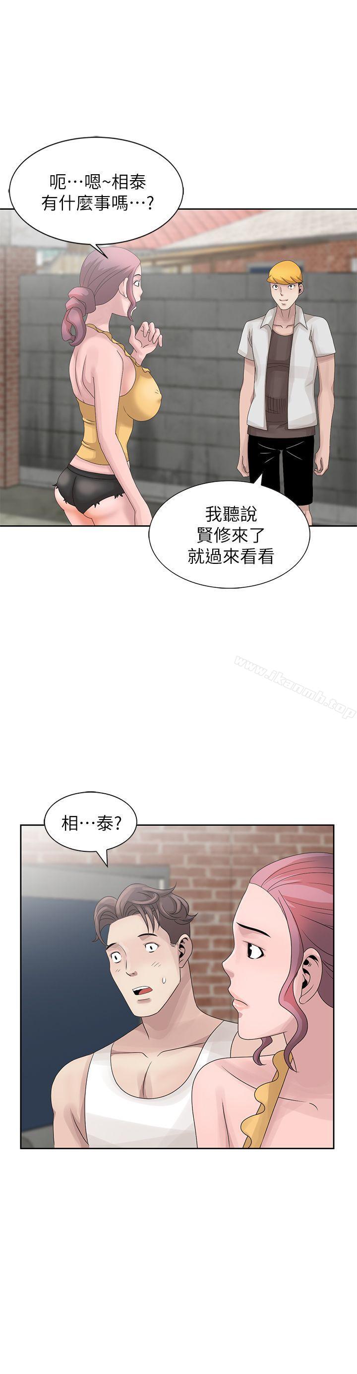 第11话 - 姊姊的诱惑-嘘！姊姊的诱惑-FACON（第25张）