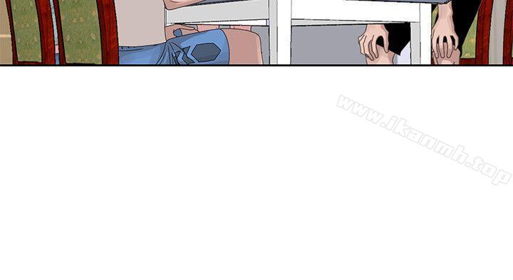 第12话 - 啊!妳是&hellip;-嘘！姊姊的诱惑-FACON（第8张）