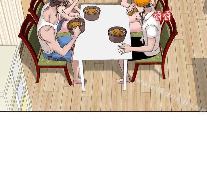 第12话 - 啊!妳是&hellip;-嘘！姊姊的诱惑-FACON（第10张）