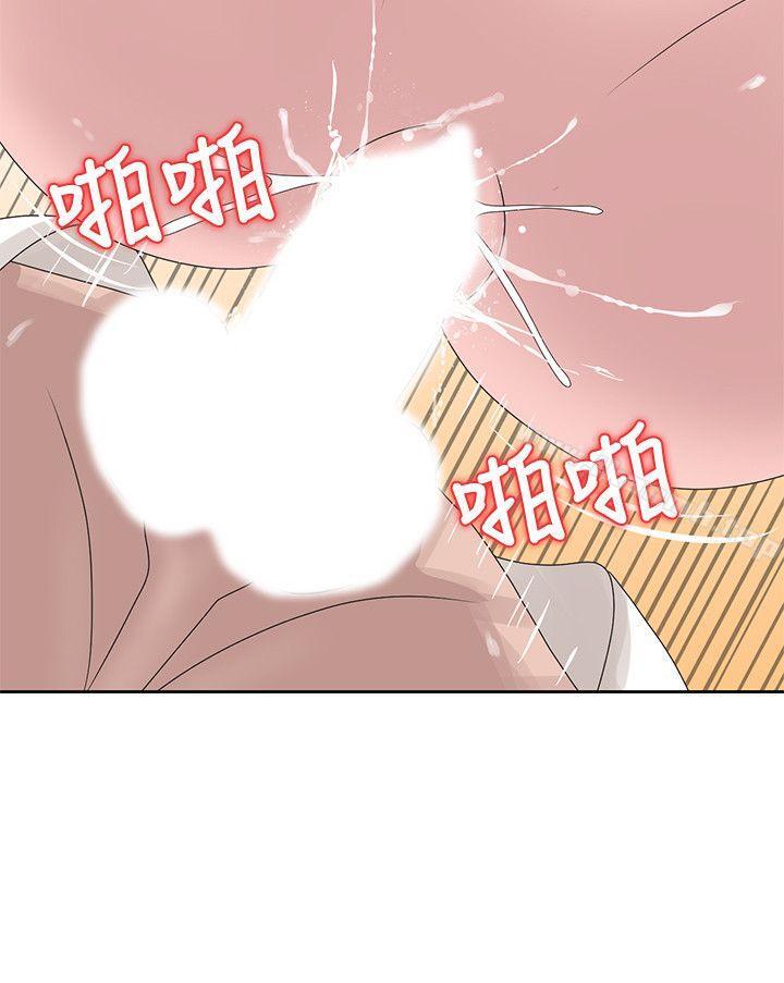 第13话-你竟敢动我姊-嘘！姊姊的诱惑-FACON（第8张）