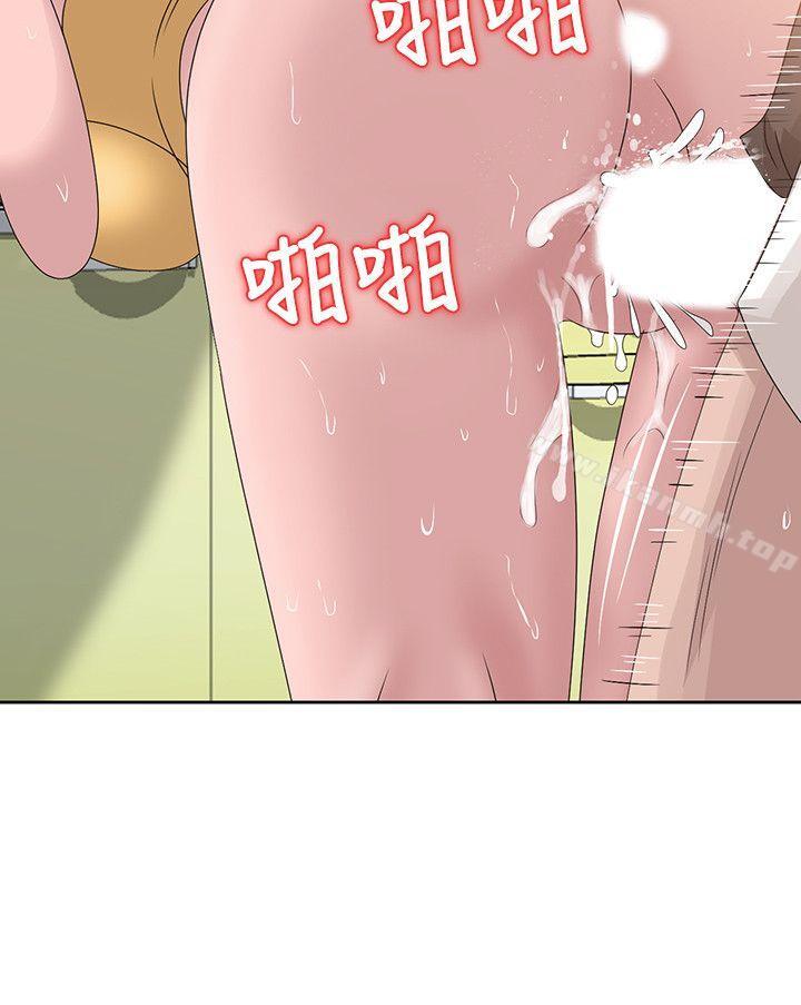 第13话-你竟敢动我姊-嘘！姊姊的诱惑-FACON（第12张）