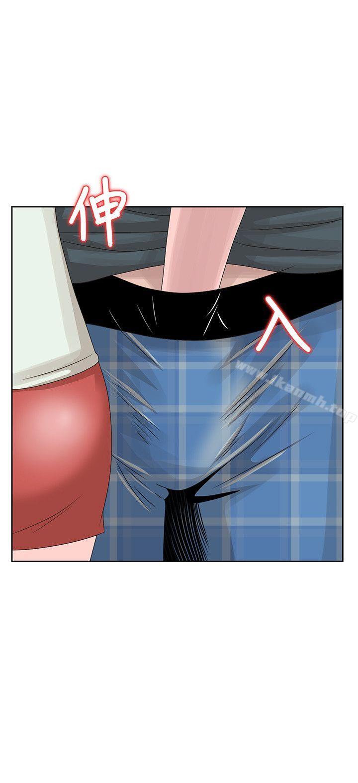 第15话-朋友鬼灵精怪的妹妹-嘘！姊姊的诱惑-FACON（第2张）