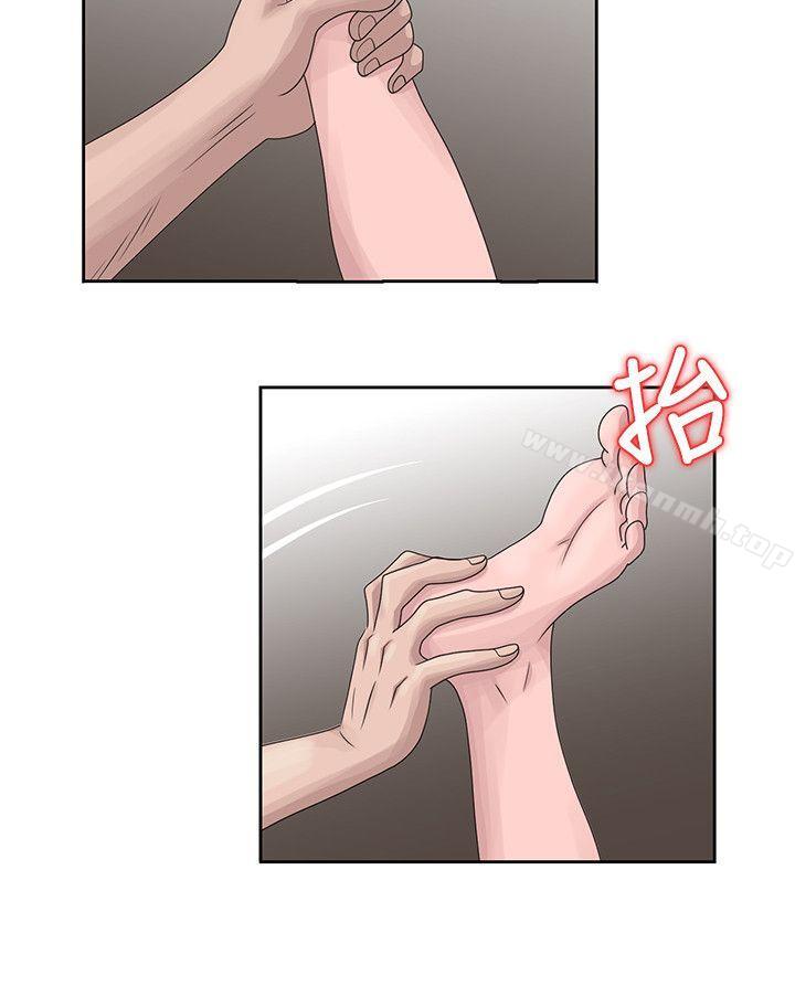 第15话-朋友鬼灵精怪的妹妹-嘘！姊姊的诱惑-FACON（第16张）