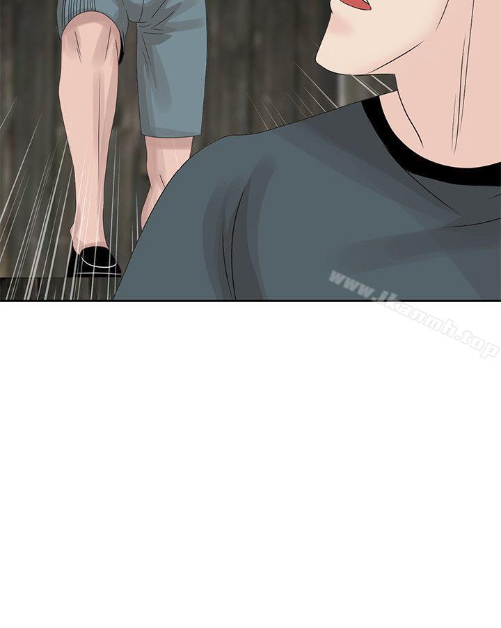 第16话-在贤修睡着的时候-嘘！姊姊的诱惑-FACON（第2张）