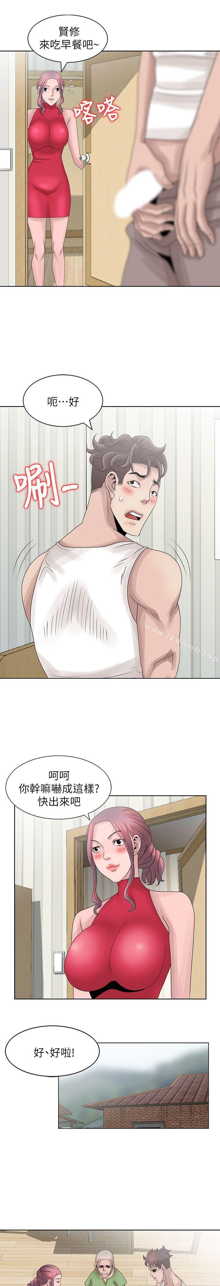 第17话-大快朵颐的姊姊-嘘！姊姊的诱惑-FACON（第19张）