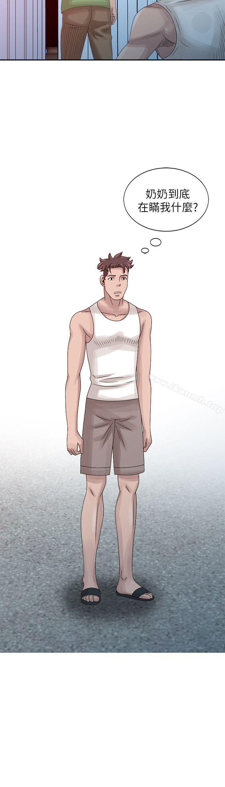 第18话-贤修的半夜跟蹤-嘘！姊姊的诱惑-FACON（第14张）