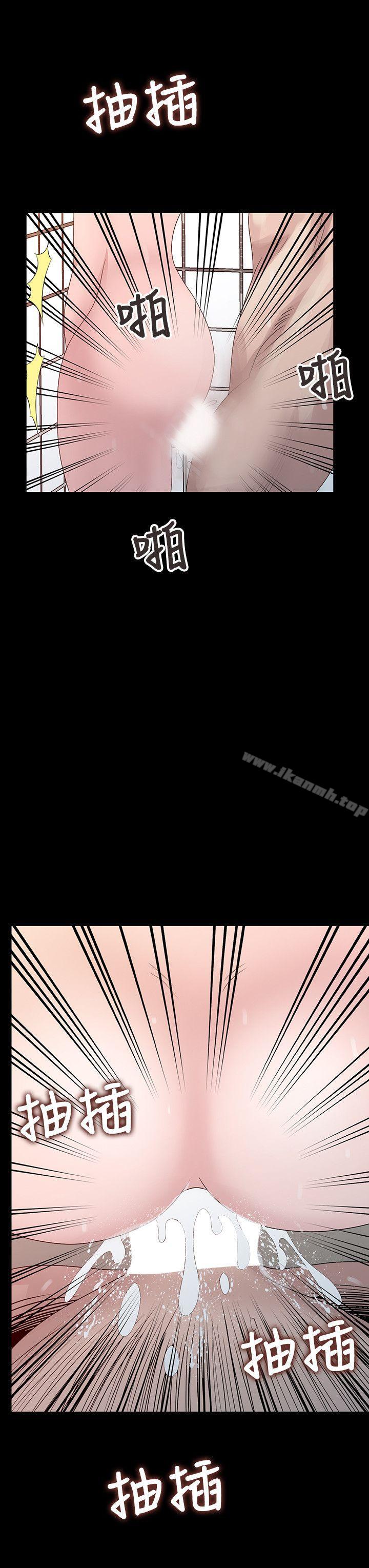 第23话-没道理我不行-嘘！姊姊的诱惑-FACON（第16张）