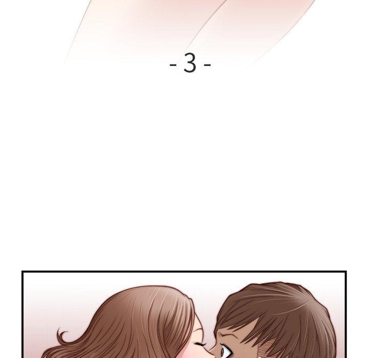 第3话-手工饰品工厂/秘密工坊-章鱼和（第9张）