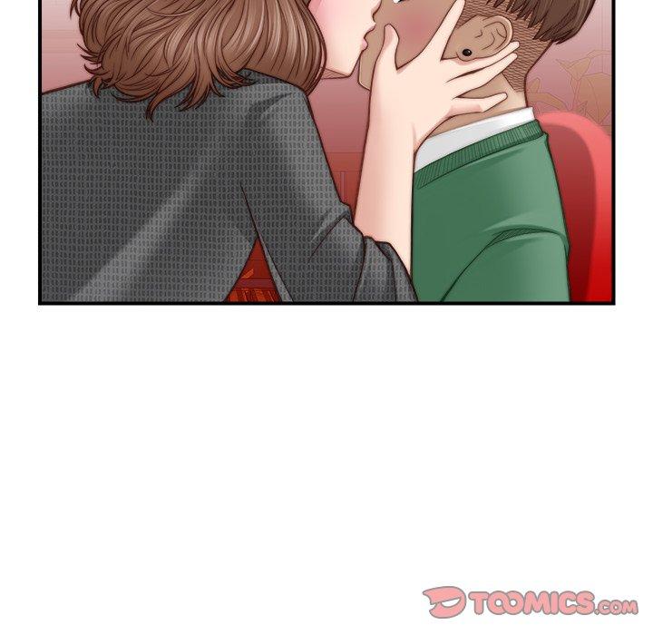 第3话-手工饰品工厂/秘密工坊-章鱼和（第10张）