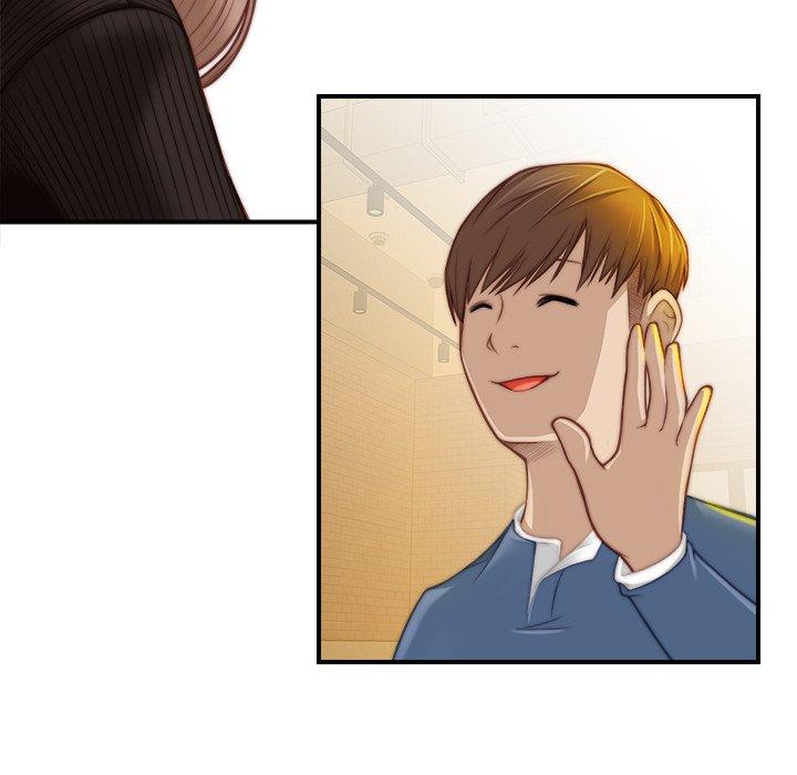 第5话-手工饰品工厂/秘密工坊-章鱼和（第12张）