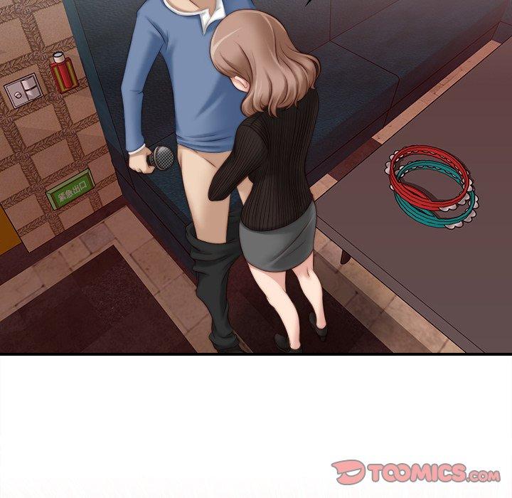 第6话-手工饰品工厂/秘密工坊-章鱼和（第30张）