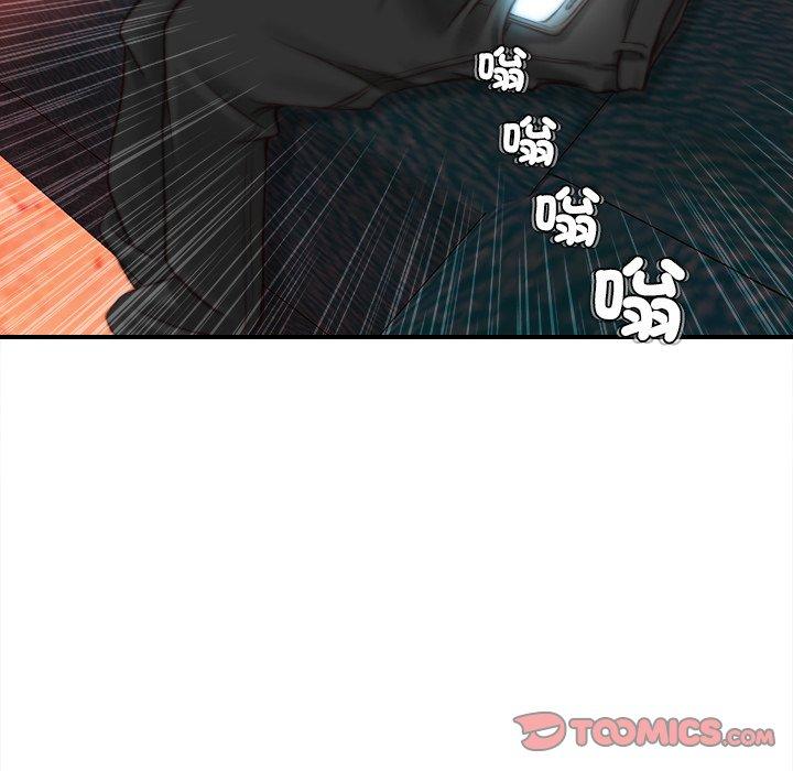 第7话-手工饰品工厂/秘密工坊-章鱼和（第6张）