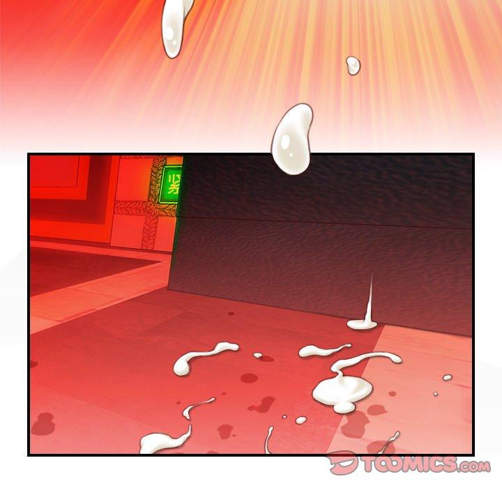 第7话-手工饰品工厂/秘密工坊-章鱼和（第14张）