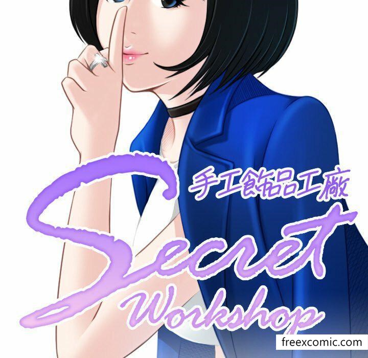 第13话-手工饰品工厂/秘密工坊-章鱼和（第8张）
