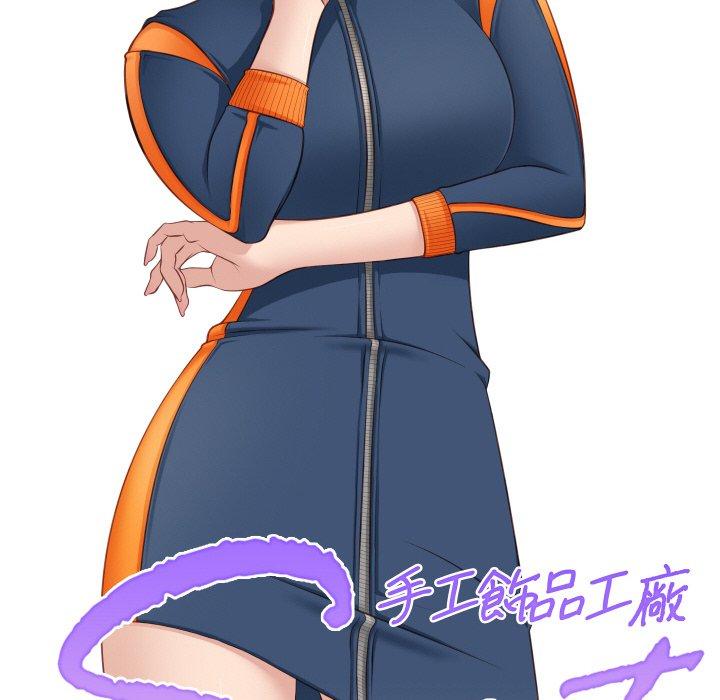 第21话-手工饰品工厂/秘密工坊-章鱼和（第8张）