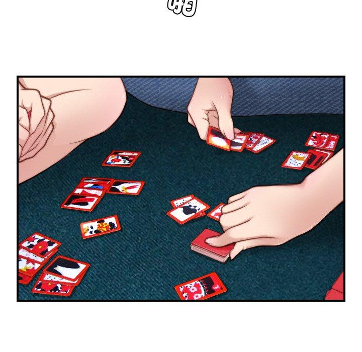 第21话-手工饰品工厂/秘密工坊-章鱼和（第27张）