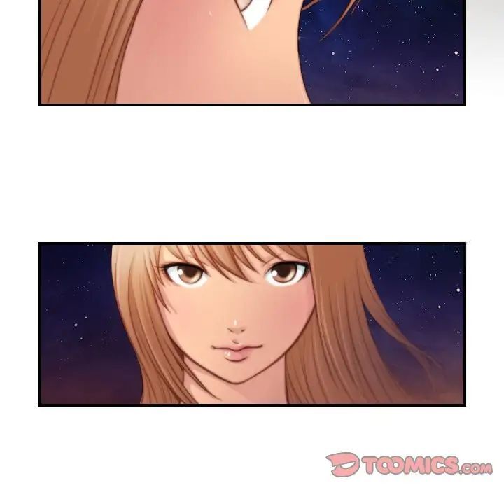 第27话-手工饰品工厂/秘密工坊-章鱼和（第14张）