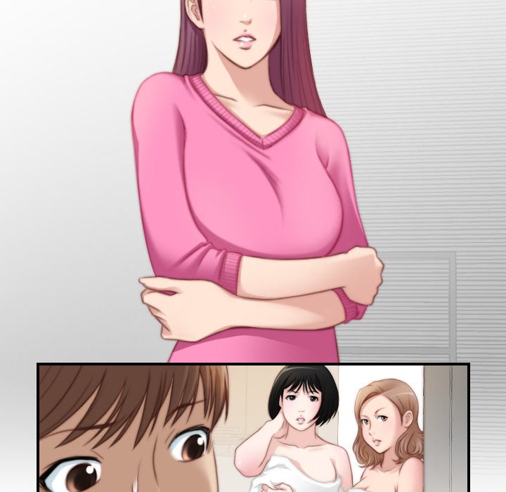 最终话-手工饰品工厂/秘密工坊-章鱼和（第16张）