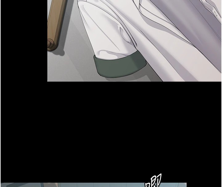 第1话-红杏出墙的妈妈-守护妳-Hellcherr,活火山（第10张）