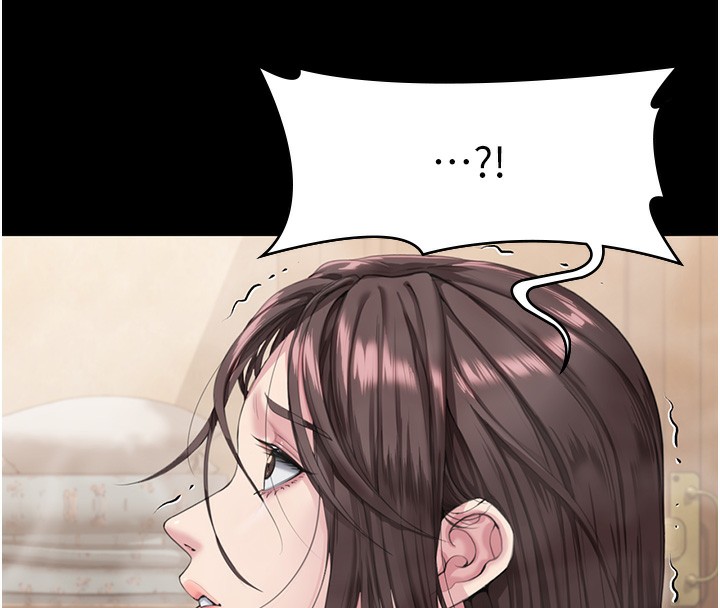 第2话-以俊彪为楷模-守护妳-Hellcherr,活火山（第8张）