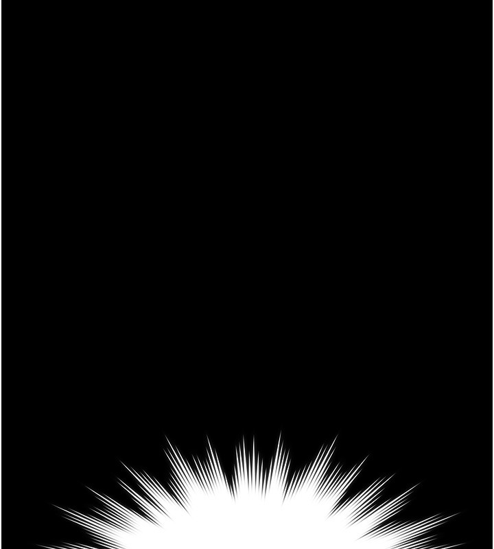 第3话-闯入亲妈外遇现场-守护妳-Hellcherr,活火山（第11张）