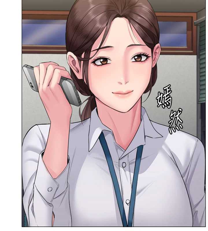 第8话-代父赎罪的少女-守护妳-Hellcherr,活火山（第10张）