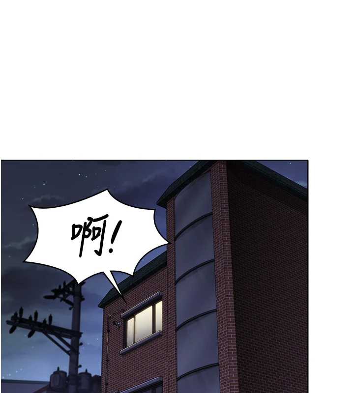 第8话-代父赎罪的少女-守护妳-Hellcherr,活火山（第21张）