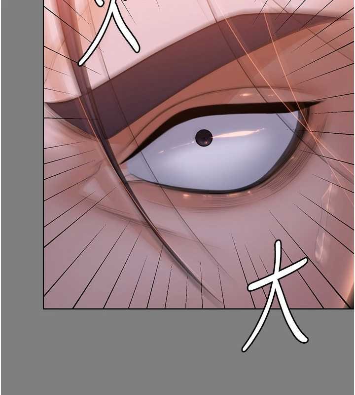 第8话-代父赎罪的少女-守护妳-Hellcherr,活火山（第52张）