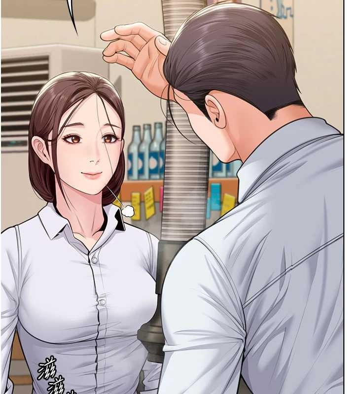 第9话-下不了手的真正原因-守护妳-Hellcherr,活火山（第7张）