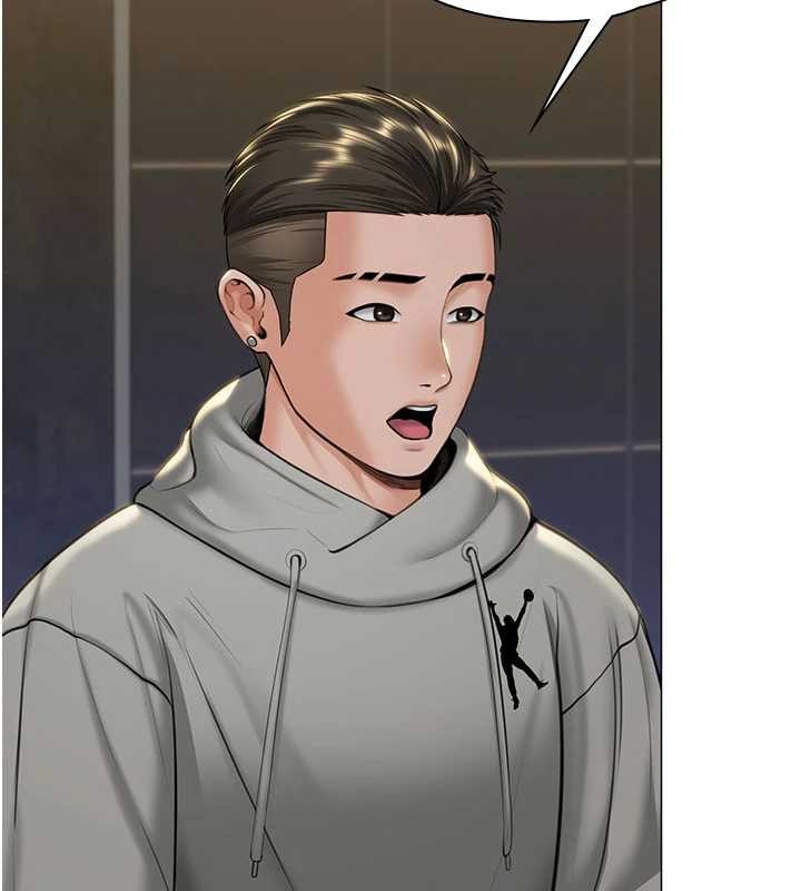 第14话-轮姦惯犯-守护妳-Hellcherr,活火山（第9张）