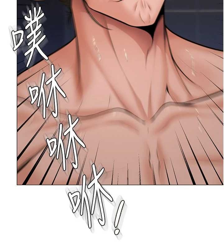 第14话-轮姦惯犯-守护妳-Hellcherr,活火山（第13张）