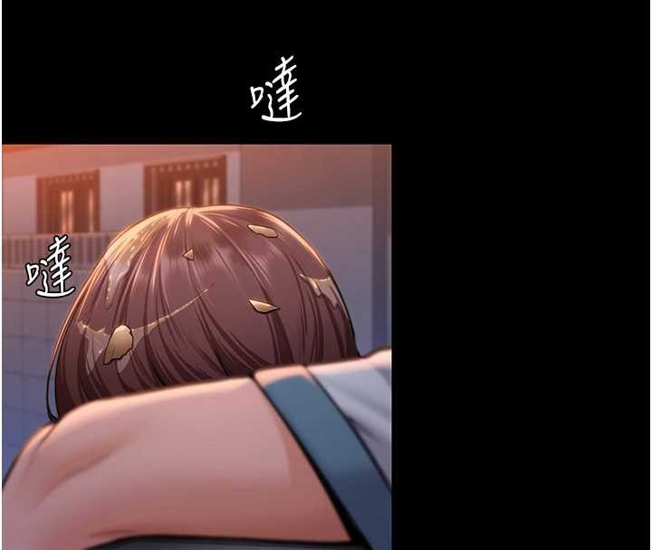 第17话-卖春特训班-守护妳-Hellcherr,活火山（第4张）