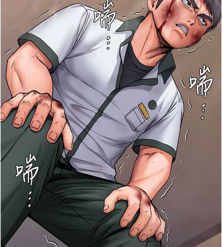 第26话-我现在想和你做爱-守护妳-Hellcherr,活火山（第5张）