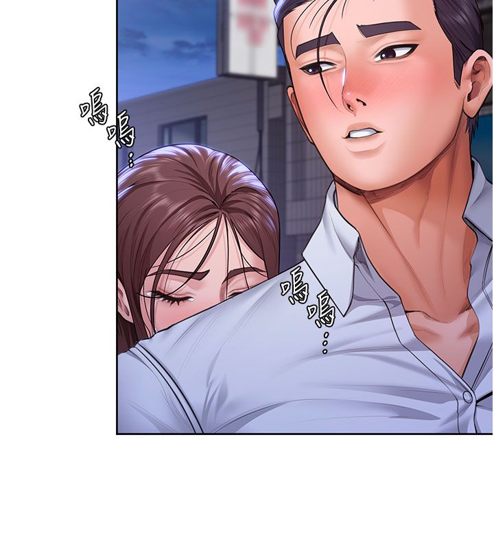 第28话-送我上天堂-守护妳-Hellcherr,活火山（第10张）