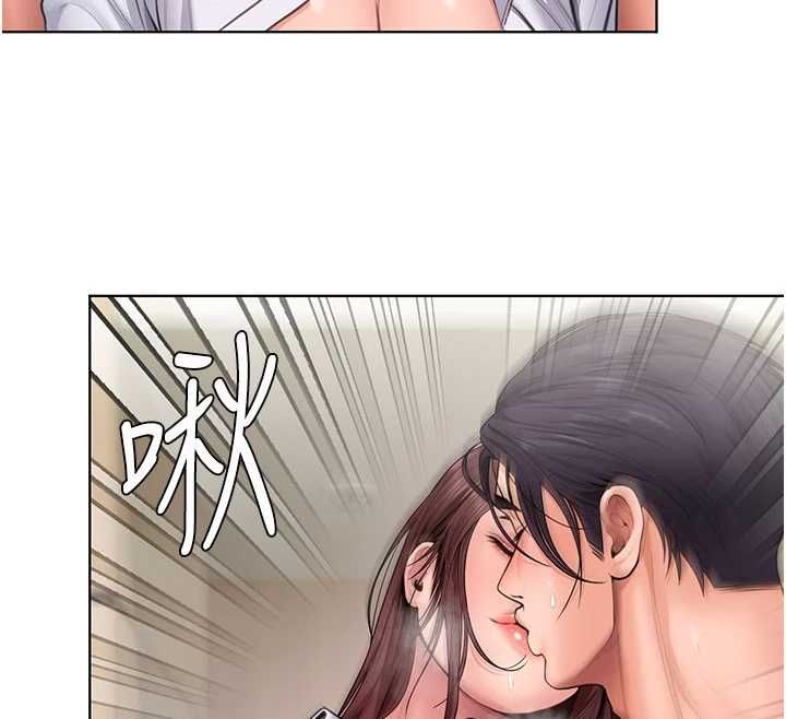 第31话-想要就恳求我-守护妳-Hellcherr,活火山（第25张）