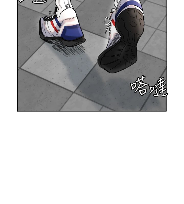 第1话-大学生涯的初次邂逅-守护天使-抹巧饼乾（第34张）