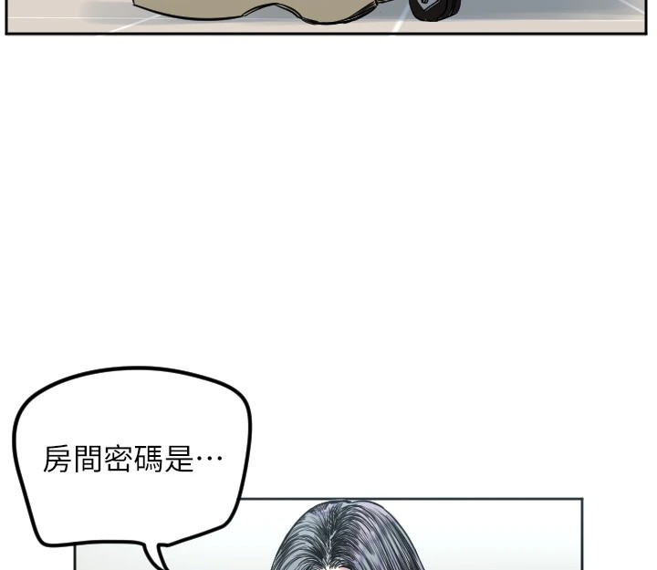 第2话-没想到妳深藏不露啊?-守护天使-抹巧饼乾（第28张）
