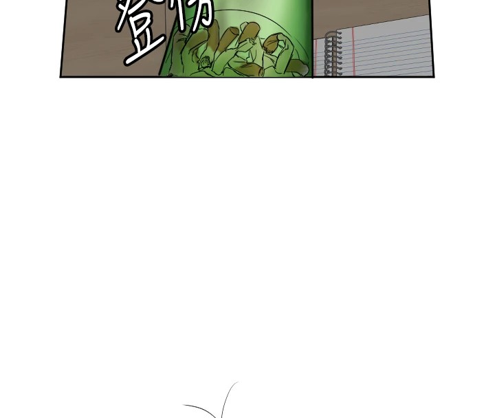 第2话-没想到妳深藏不露啊?-守护天使-抹巧饼乾（第42张）