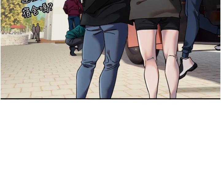 第3话-寻找命定的小天使-守护天使-抹巧饼乾（第19张）