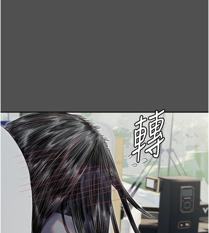 第3话-寻找命定的小天使-守护天使-抹巧饼乾（第53张）