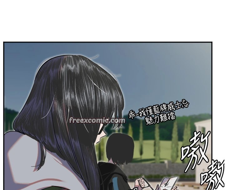 第4话-躲避球之战，Start!-守护天使-抹巧饼乾（第16张）