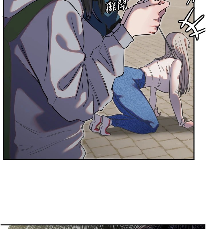 第4话-躲避球之战，Start!-守护天使-抹巧饼乾（第17张）