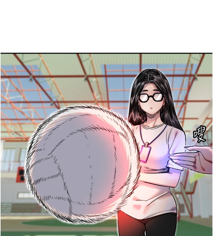 第5话-战况胶着-守护天使-抹巧饼乾（第18张）