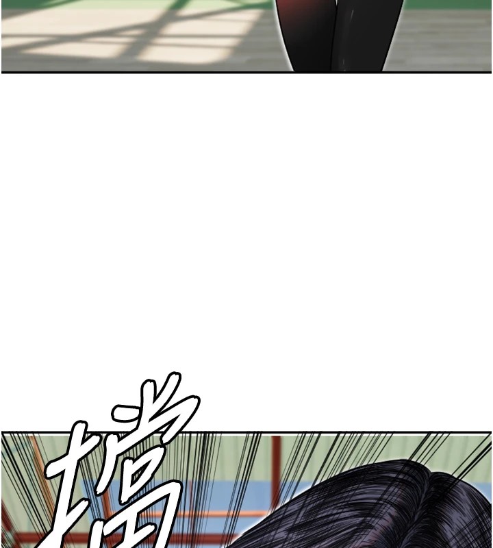 第5话-战况胶着-守护天使-抹巧饼乾（第19张）